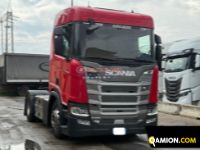 Scania R450 R450 | EUROCAR2002 S.R.L.