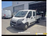 Peugeot boxer 35 heavy onnicar used - Bologna - 2020 | GHEDAUTO Veicoli Industriali S.r.l. - Foto 1