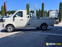 Giotti victoria Guardian  Pick Up Guardian  Pick Up | Autocarro fino 7.5t Altro | TOSCANDIA SPA