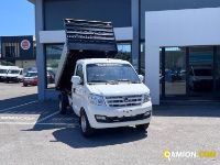 Giotti victoria Gladiator  Top Gladiator  Top | Autocarro fino 7.5t Cassone Ribaltabile | TOSCANDIA SPA