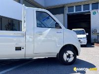 Giotti victoria Guardian  Pick Up Guardian  Pick Up | Autocarro fino 7.5t Altro | TOSCANDIA SPA