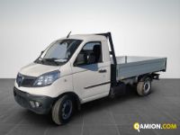 Piaggio NP6  NP6 SWB TIPP 265 LR LPG 220 PRO WHITE | Altro Altro