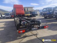 Iveco STRALIS CABINATO AS-260S48Y FS CM STRALIS CABINATO AS-260S48Y FS CM | PROCIDAMACCHINE S.R.L.