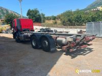 Iveco stralis at260s31y/ps used - 332,000 km - 2016 | PROCIDAMACCHINE S.R.L. - Foto 15