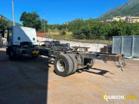 Iveco Eurocargo 180E32/P Eurocargo 180E32/P | PROCIDAMACCHINE S.R.L.