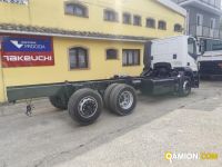 Iveco STRALIS AT260S31Y/PS STRALIS AT260S31Y/PS | PROCIDAMACCHINE S.R.L.
