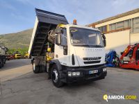 Iveco EUROCARGO ML160E25 EUROCARGO ML160E25 | PROCIDAMACCHINE S.R.L.