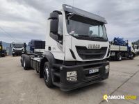 Iveco STRALIS AT260S31Y/PS STRALIS AT260S31Y/PS | PROCIDAMACCHINE S.R.L.