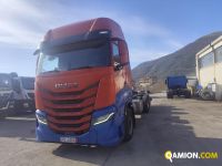 Iveco STRALIS CABINATO AS-260S48Y FS CM STRALIS CABINATO AS-260S48Y FS CM | PROCIDAMACCHINE S.R.L.