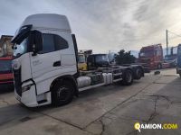 Iveco Stralis AS260S51Y/FS CM MOTRICE PASSO 4800 Stralis AS260S51Y/FS CM MOTRICE PASSO 4800 | PROCIDAMACCHINE S.R.L.