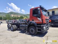 Iveco STRALIS AT260S31Y/PS STRALIS AT260S31Y/PS | PROCIDAMACCHINE S.R.L.