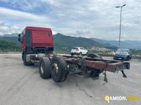 Iveco Stralis AD260S42Y/FS-D Stralis AD260S42Y/FS-D | PROCIDAMACCHINE S.R.L.
