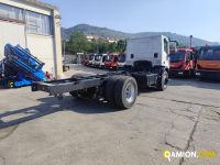 Iveco Eurocargo 180E32/P Eurocargo 180E32/P | PROCIDAMACCHINE S.R.L.