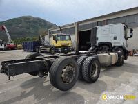 Iveco STRALIS AT260S31Y/PS STRALIS AT260S31Y/PS | PROCIDAMACCHINE S.R.L.