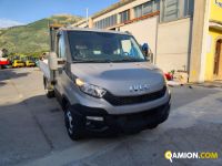 Iveco daily 35c13 used - 1 km - San Cipriano Picentino | PROCIDAMACCHINE S.R.L. - Foto 64
