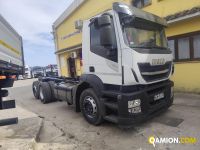 Iveco STRALIS AT260S31Y/PS STRALIS AT260S31Y/PS | PROCIDAMACCHINE S.R.L.