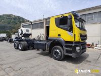 Iveco Stralis AT260S46 3 ASSI Stralis AT260S46 3 ASSI | PROCIDAMACCHINE S.R.L.