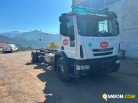 Iveco Eurocargo 180E32/P Eurocargo 180E32/P | PROCIDAMACCHINE S.R.L.