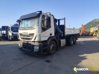 Iveco STRALIS AT260S31Y/PS STRALIS AT260S31Y/PS | PROCIDAMACCHINE S.R.L.