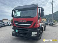 Iveco STRALIS AT260S31Y/PS STRALIS AT260S31Y/PS | PROCIDAMACCHINE S.R.L.