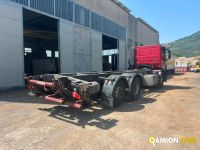 Iveco stralis at260s31y/ps used - 332,000 km - 2016 | PROCIDAMACCHINE S.R.L. - Foto 12