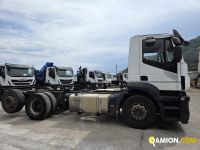 Iveco STRALIS AT260S31Y/PS STRALIS AT260S31Y/PS | PROCIDAMACCHINE S.R.L.