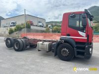 Iveco STRALIS AT260S31Y/PS STRALIS AT260S31Y/PS | PROCIDAMACCHINE S.R.L.