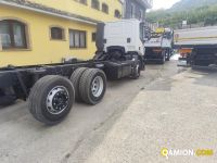 Iveco STRALIS AT260S31Y/PS STRALIS AT260S31Y/PS | PROCIDAMACCHINE S.R.L.
