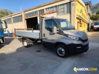 Iveco daily 35c13 used - 1 km - San Cipriano Picentino | PROCIDAMACCHINE S.R.L. - Foto 58