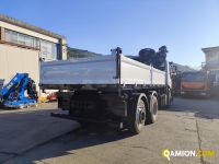 Iveco STRALIS AT260S31Y/PS STRALIS AT260S31Y/PS | PROCIDAMACCHINE S.R.L.