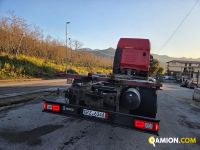 Iveco STRALIS CABINATO AS-260S48Y FS CM STRALIS CABINATO AS-260S48Y FS CM | PROCIDAMACCHINE S.R.L.