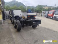Iveco STRALIS AT260S31Y/PS STRALIS AT260S31Y/PS | PROCIDAMACCHINE S.R.L.