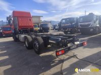 Iveco STRALIS CABINATO AS-260S48Y FS CM STRALIS CABINATO AS-260S48Y FS CM | PROCIDAMACCHINE S.R.L.