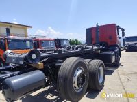 Iveco STRALIS AT260S31Y/PS STRALIS AT260S31Y/PS | PROCIDAMACCHINE S.R.L.