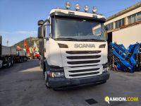 Scania g450 usato - 1 km - San Cipriano Picentino | PROCIDAMACCHINE S.R.L. - Foto 21