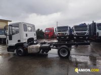 Iveco Eurocargo 75e16 Eurocargo 75e16 | PROCIDAMACCHINE S.R.L.