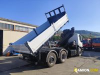 Iveco STRALIS AT260S31Y/PS STRALIS AT260S31Y/PS | PROCIDAMACCHINE S.R.L.