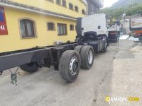 Iveco STRALIS AT260S31Y/PS STRALIS AT260S31Y/PS | PROCIDAMACCHINE S.R.L.