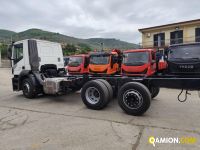 Iveco STRALIS AT260S31Y/PS STRALIS AT260S31Y/PS | PROCIDAMACCHINE S.R.L.