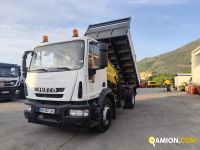 Iveco EUROCARGO ML160E25 EUROCARGO ML160E25 | PROCIDAMACCHINE S.R.L.