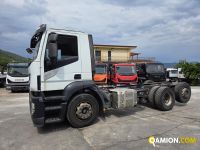 Iveco STRALIS AT260S31Y/PS STRALIS AT260S31Y/PS | PROCIDAMACCHINE S.R.L.