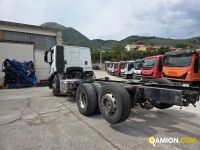 Iveco STRALIS AT260S31Y/PS STRALIS AT260S31Y/PS | PROCIDAMACCHINE S.R.L.