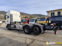Iveco Stralis AS260S51Y/FS CM MOTRICE PASSO 4800 Stralis AS260S51Y/FS CM MOTRICE PASSO 4800 | PROCIDAMACCHINE S.R.L.