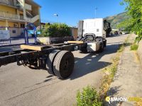 Iveco STRALIS AS190S42 STRALIS AS190S42 | PROCIDAMACCHINE S.R.L.