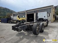 Iveco STRALIS AT260S31Y/PS STRALIS AT260S31Y/PS | PROCIDAMACCHINE S.R.L.