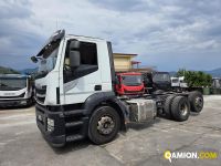 Iveco STRALIS AT260S31Y/PS STRALIS AT260S31Y/PS | PROCIDAMACCHINE S.R.L.