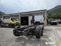Iveco STRALIS AT260S31Y/PS STRALIS AT260S31Y/PS | PROCIDAMACCHINE S.R.L.