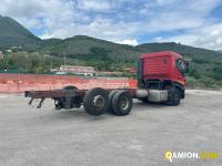 Iveco Stralis AD260S42Y/FS-D Stralis AD260S42Y/FS-D | PROCIDAMACCHINE S.R.L.