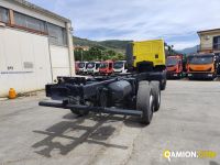 Iveco Stralis AT260S46 3 ASSI Stralis AT260S46 3 ASSI | PROCIDAMACCHINE S.R.L.