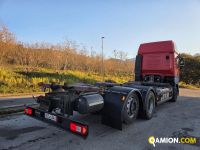 Iveco STRALIS CABINATO AS-260S48Y FS CM STRALIS CABINATO AS-260S48Y FS CM | PROCIDAMACCHINE S.R.L.